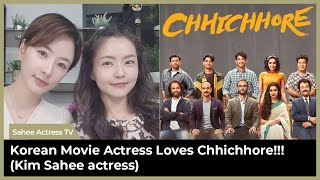 Eng subsKorean Actress Chhichhore Reaction  Official Trailer  Nitesh Tiwari  SushantShraddha [upl. by Tol147]