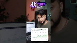 Best Penny Stock to invest shorts [upl. by Burnard]