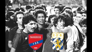 PANIONIOS  IFK GÖTEBORG 10  CUP WINNERS CUP 19791980  ROUND OF 16 [upl. by Box774]