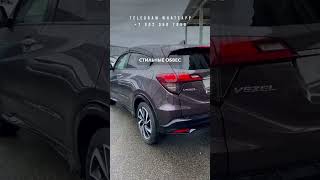 2020 HONDA VEZEL [upl. by Jens]