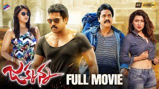 Jakkanna Telugu Full Movie 4K  Sunil  Mannara Chopra  Sapthagiri  Telugu New Movies  TFN [upl. by Eilegna]