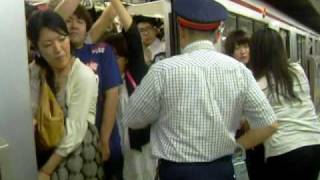 Tokyo train people sardines [upl. by Eneiluj669]