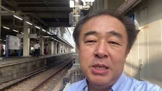 小泉進次郎が夫婦別姓？石破茂8日17時亀有駅！葛飾区ゴミ事業悪業！ [upl. by Suhcnip195]