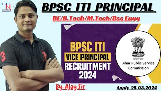 BPSC ITI Vice Principal Recruitment 2024BTechBEBSc EnggMTechTotal Post76Apply Now 👇👇 [upl. by Pliske490]