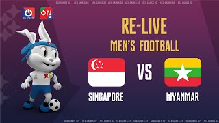 Full Match  Singapore  Myanmar  Mens Volleyball SEA Games 32 [upl. by Uund530]