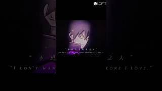 Scissor Seven Edit scissorseven anime [upl. by Yspyg]