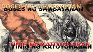 Puso para sa mamamayan ng Guimba  Setyembre 18 2024 [upl. by Max]