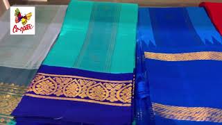 Thirubhuvanam Silk Sarees [upl. by Anilorak]