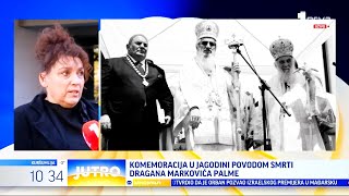 Jutarnje uključenje za TV PRVA  Komemoracija u Jagodini povodom smrti Dragana Markovića Palme [upl. by Yhtrod]