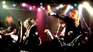 EREBOS 20160911  Kichijoji CRESCENDO Tokyo [upl. by Aeret]