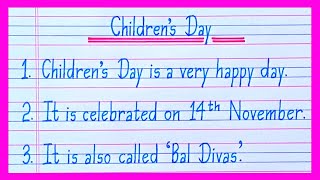 10 Lines On Childrens Day in EnglishChildrens Day Essay in EnglishEssay On Childrens Day [upl. by Gypsie]