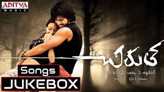 Chirutha Movie Full Songs  Jukebox  Ram Charan Neha Sharma  Telugu Juke Box [upl. by Apoor]