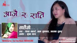 Old is Gold Nepali song Salaijo quotसालैजोquot By Tea Time Music [upl. by Let]