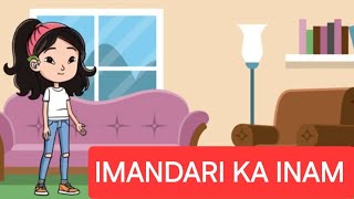 IMANDARI KA INAMMORAL STORYFOR KIDS6 NOVEMBER 2024 [upl. by Peednam]