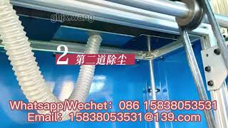 Lafite paper wire machine Lafite paper cutting machine folding paper wire machine [upl. by Towers]