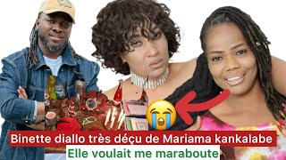 Binette diallo très déçu de Mariama kankalabe Elle voulait me maraboute [upl. by Kotto]