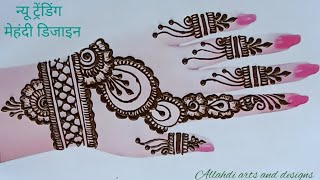 Simple mehndi designs for 2024 Trending mehndi design  mehandi ka design mehndi designs  mehndi [upl. by Einalem]