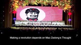 quotSailing the seas depends on the helmsmanquot a red song praising Mao Zedong [upl. by Tann165]