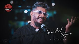 Kaadhal Rojave performed by Agam  AR Rahman  Vairamuthu  SP Balasubrahmaniam  Sujatha Mohan [upl. by Cristy750]