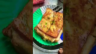 Butter cheese omelette recipe streetfood 🥰🥰👍 food [upl. by Ahsekyt]