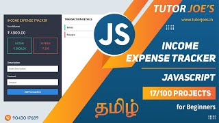 Income Expense Tracker Pure JavaScript Local Storage  Tutor Joes  Tamil  Project  17 100 [upl. by Conte]