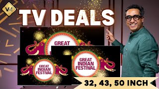 Shaandaar TV Deals  Best 43 Inch 4K TV 2024  Great Indian Festival Sale [upl. by Lotsirhc]