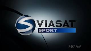 Viasat Sport HD  РекламаAdvertisement ID 23052022 [upl. by Ahtnammas814]