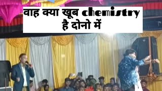 jor dqar dance dhamaka chhattisgarh [upl. by Gristede]