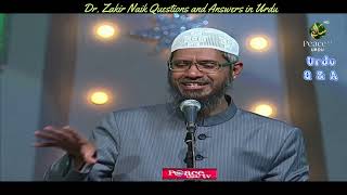 Urdu Question and Answer with Dr Zakir Naik ڈاکٹر ذاکر نائیک اردو سوال و جواب [upl. by Roxy187]