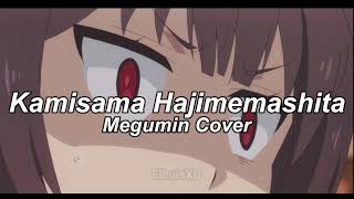 Kamisama Hajimemashita · Hanae  Megumin AI COVER [upl. by Critta479]