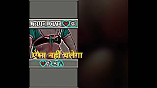 ऐशा नहीं चलेगा Dark Reaction😎 मजा आयेगाrereactionfunnycomedy memesvideoviralreactionvideos [upl. by Elizabeth188]