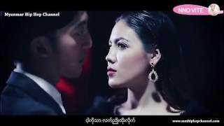 အသည္းကြဲလူမိုက္  ရဲရင့္ေအာင္ [upl. by Chaffin]