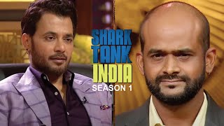 Sharks को Sippline लगा Useless  Shark Tank India Season 1 [upl. by Ema351]