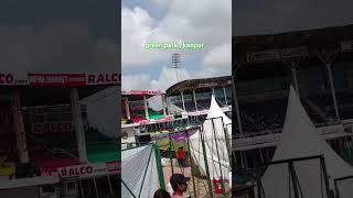 green park kanpurindia vs Bangladesh test matchfansofgreenparkkanpurcricketviralcricketshorts [upl. by Tamara723]