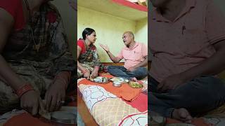 kabhi hansna hai kabhi Ronayoutubeshorts trendingonshorts viralvideo foodvideos [upl. by Aleac535]