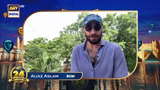 Aijaz Aslam congratulates ARY Digital Network on its 24th Anniversary [upl. by Negaem]