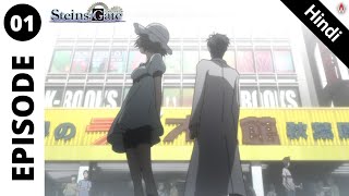 SteinsGate Anime  Opening 1 Eng Jap Romaji subs [upl. by Ainahpets366]