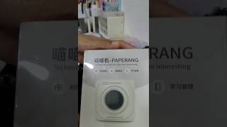 Unboxing paperang mini printer paperang miniprinter technology shorts paperang [upl. by Aelem]