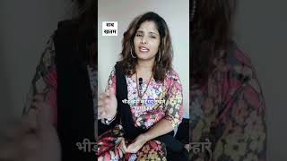 सब खतम 3 kumarvishwas bestkavita best shayari viralshayari latestkavita anitayadav2346 [upl. by Krasner]