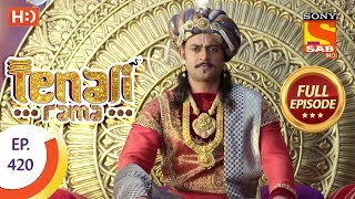 Tenali Rama  Ep 420  Full Episode  11th February 2019 [upl. by Inaej63]