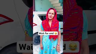 Wait for mmi ji 😂  scooty Dilwa do  youtubeshorts comedy funny wife husband haryanvi fun [upl. by Leontine103]