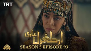 Ertugrul Ghazi Urdu  Episode 93  Season 5 [upl. by Still529]