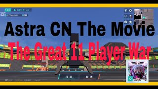 The 11 Player War  Astracraft CN Movie [upl. by Gerianna]