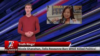 RFK Jrs Campaign Suspension amp Nicole Shanahans Explosive Interview with Roseanne Barr [upl. by Winchester]