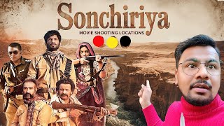 Son Chiriya Movie Shooting Location in RJ Village [upl. by Fadden]