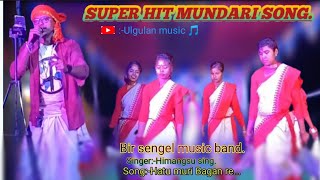 Bir sengel music bandsinger Himangsu singmundari songHatu muri ba baganre [upl. by Flita101]