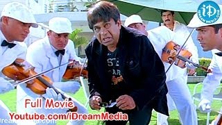 Kick Movie Back to Back Comedy Scenes  Brahmanandam  Ravi Teja [upl. by Nahtanhoj]