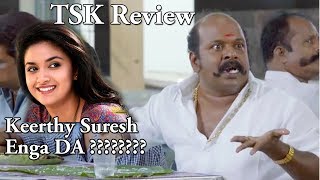 Thaanaa Serndha KoottamTSK Review  Video MEME  Keerthy Suresh Enga DA [upl. by Gearhart]