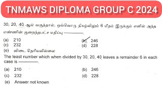 The least number which when divided by 30 20 40 leaves a reminder 6 in each case is [upl. by Dupre]