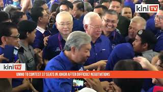 Umno to contest 37 seats in Johor after difficult negotiations [upl. by Cho]